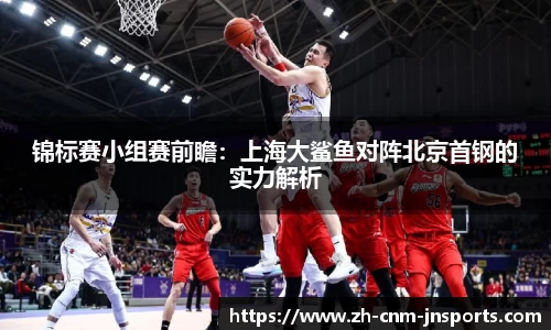 江南体育官方网站