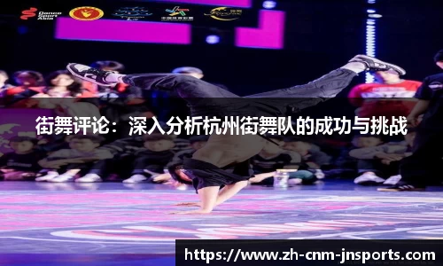 江南体育官方网站